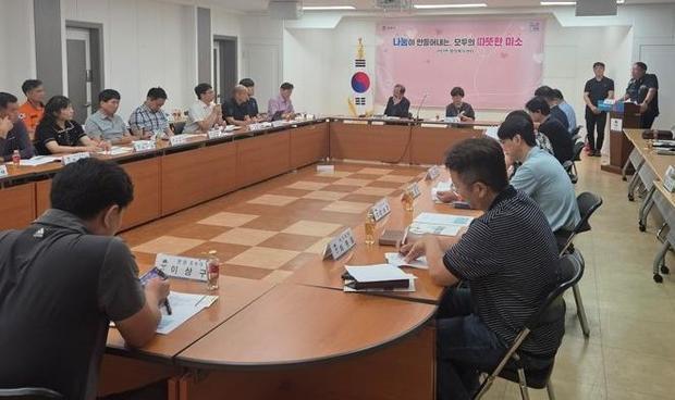 썸네일이미지