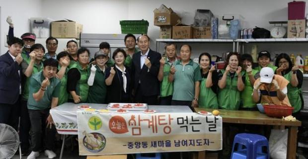 썸네일이미지