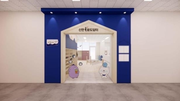 썸네일이미지