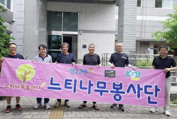 썸네일이미지