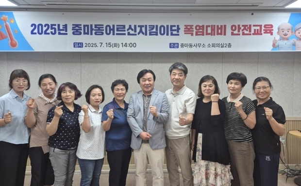 썸네일이미지