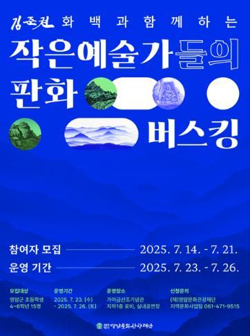 썸네일이미지