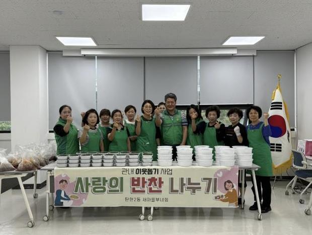 썸네일이미지