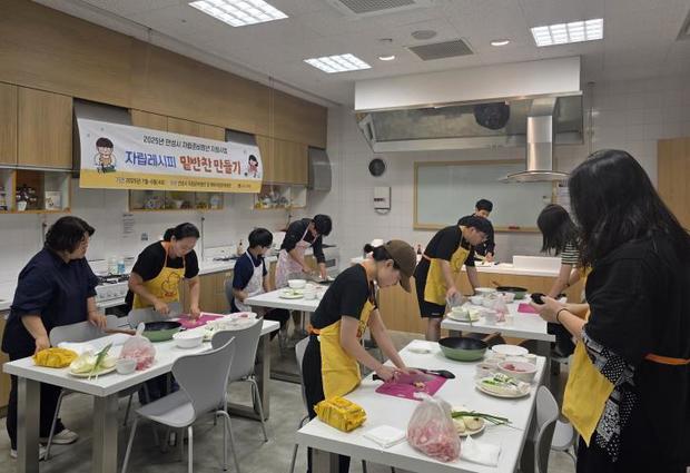 썸네일이미지