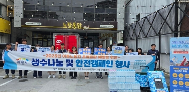 썸네일이미지