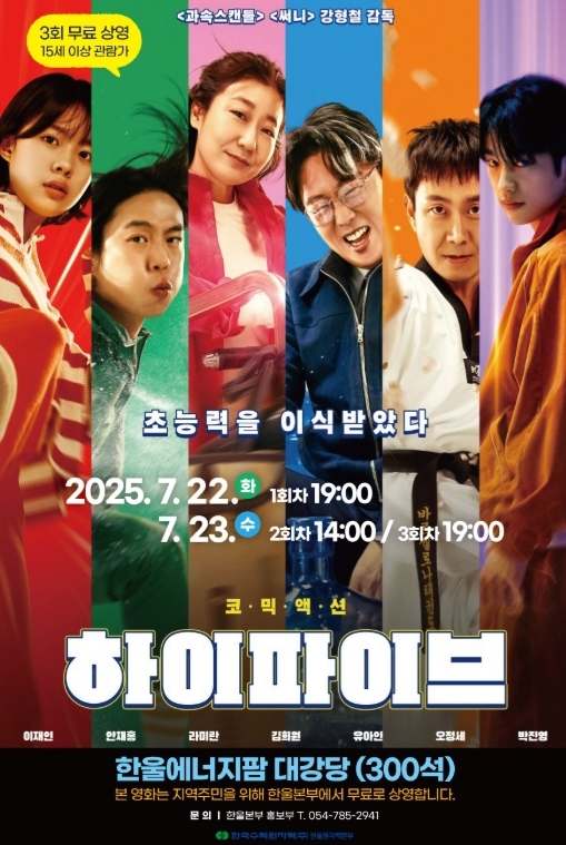 썸네일이미지