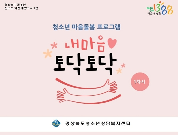 썸네일이미지