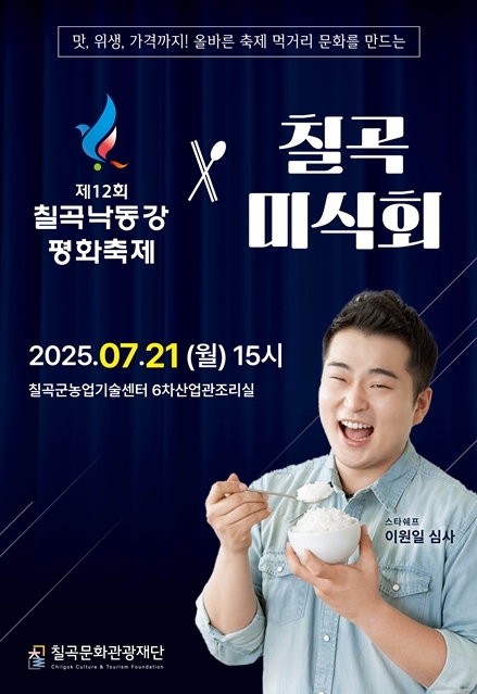 썸네일이미지