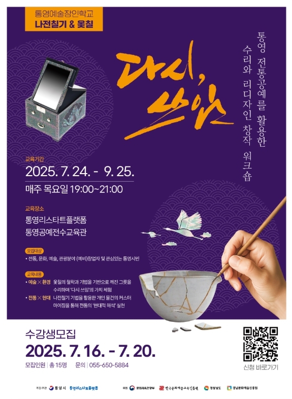 썸네일이미지