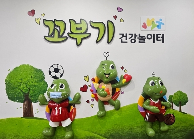 썸네일이미지