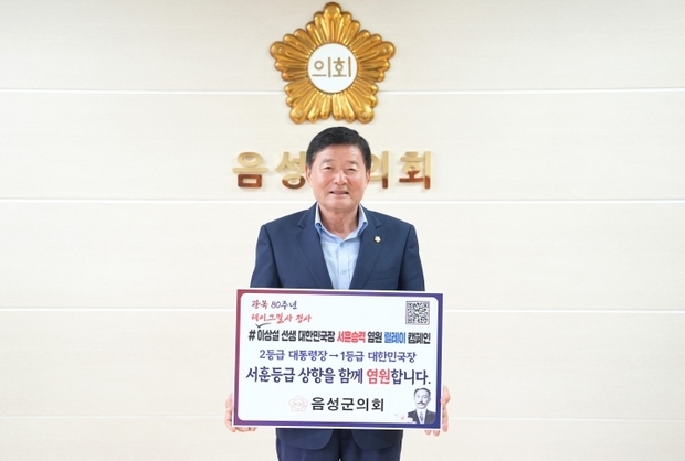 썸네일이미지