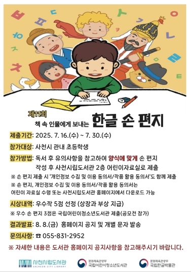 썸네일이미지