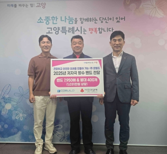 썸네일이미지