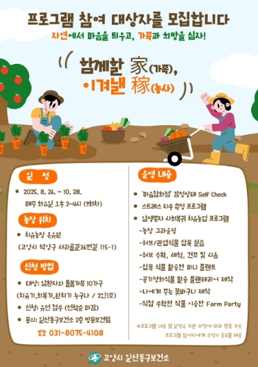 썸네일이미지