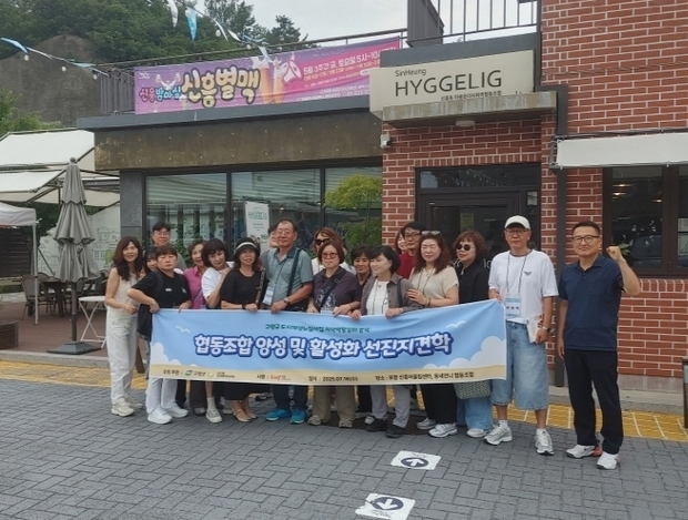 썸네일이미지