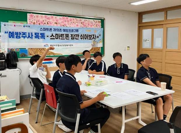 썸네일이미지