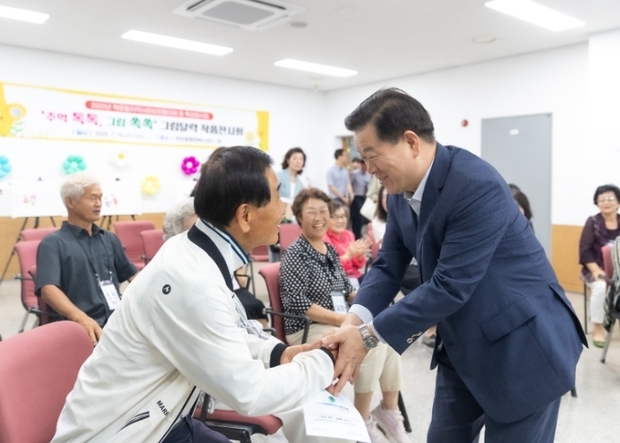 썸네일이미지