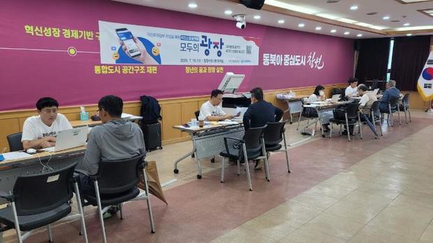 썸네일이미지