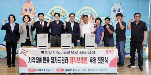 썸네일이미지