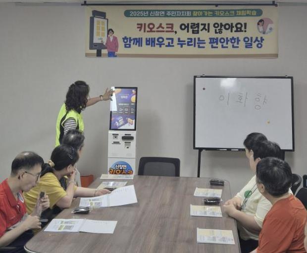 썸네일이미지