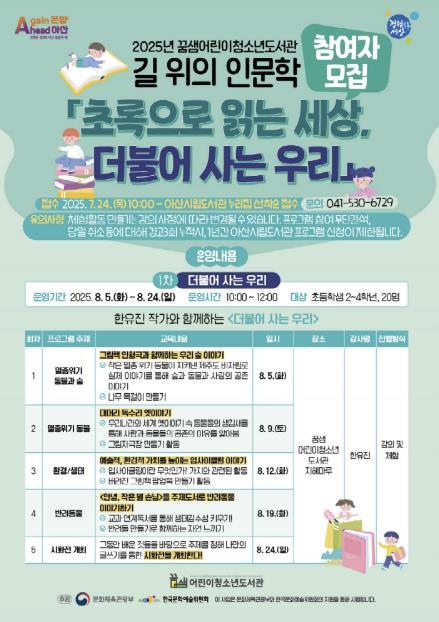 썸네일이미지