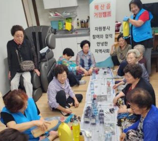 썸네일이미지