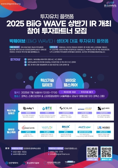 썸네일이미지