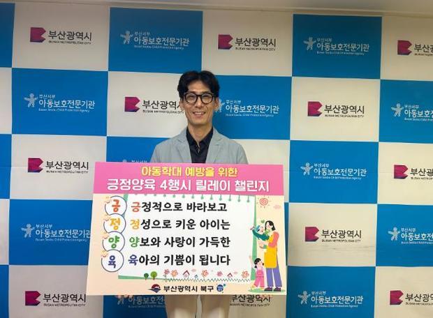 썸네일이미지