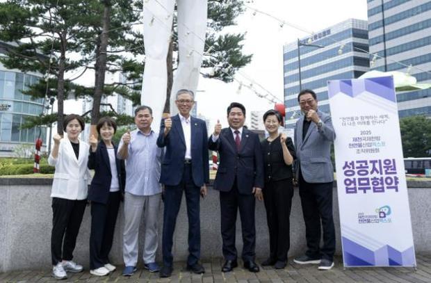 썸네일이미지