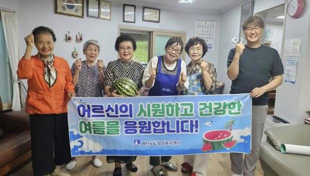 썸네일이미지