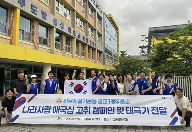 썸네일이미지