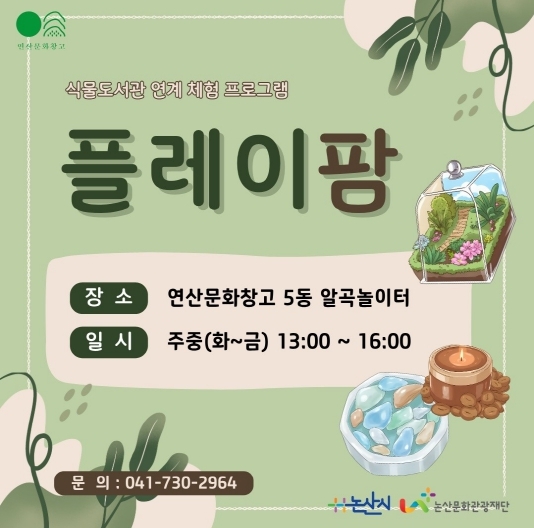 썸네일이미지
