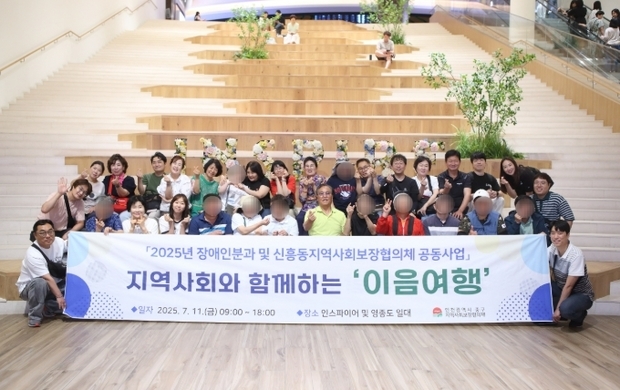 썸네일이미지