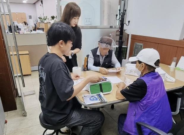 썸네일이미지