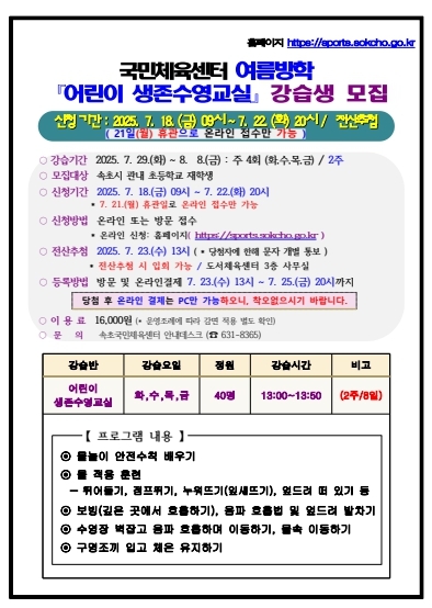 썸네일이미지