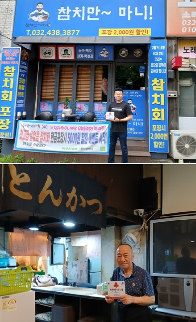 썸네일이미지