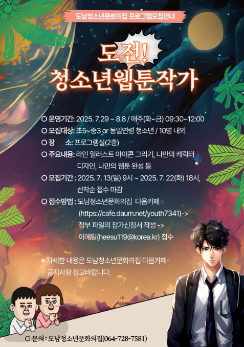 썸네일이미지