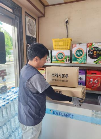 썸네일이미지