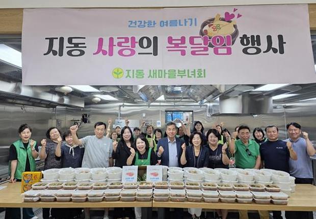썸네일이미지