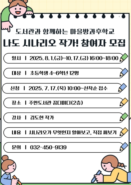 썸네일이미지