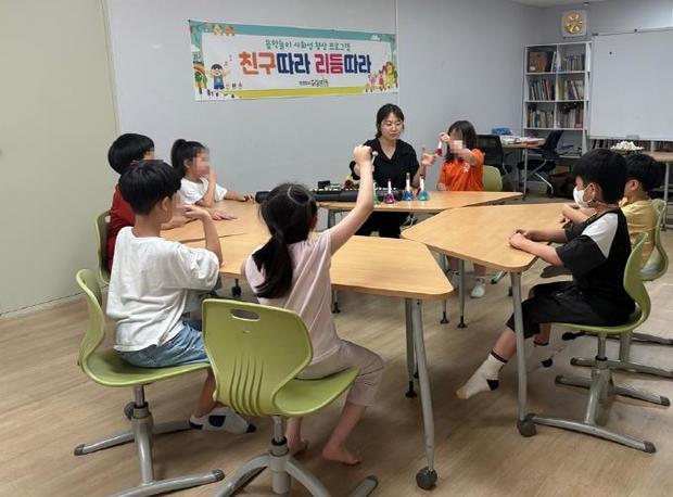 썸네일이미지