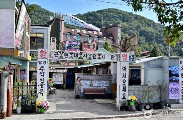 썸네일이미지