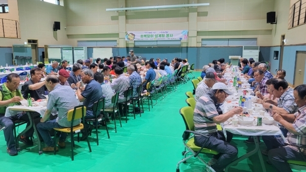 썸네일이미지