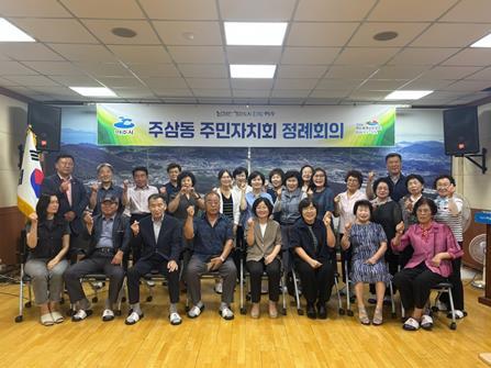 썸네일이미지