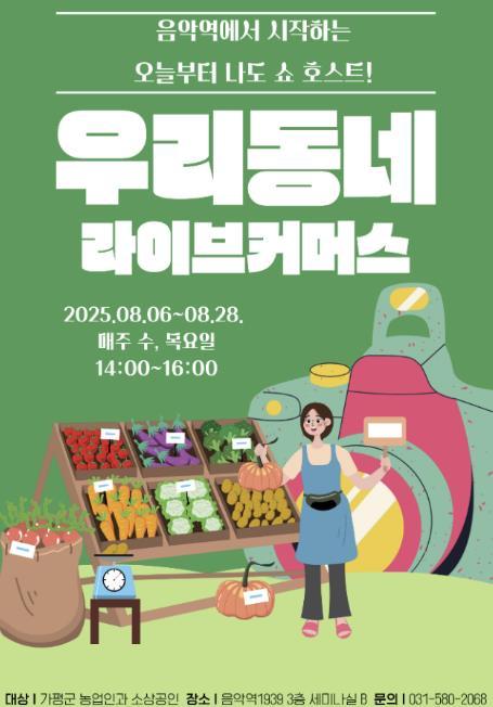 썸네일이미지