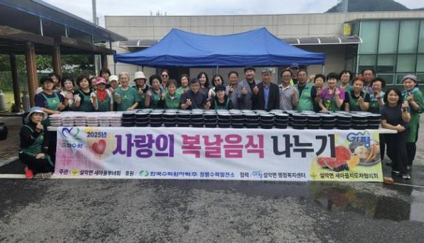 썸네일이미지