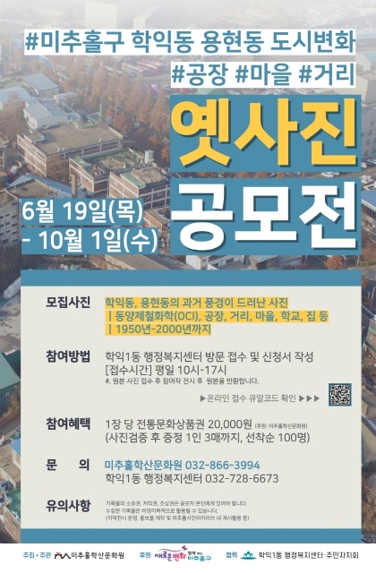 썸네일이미지