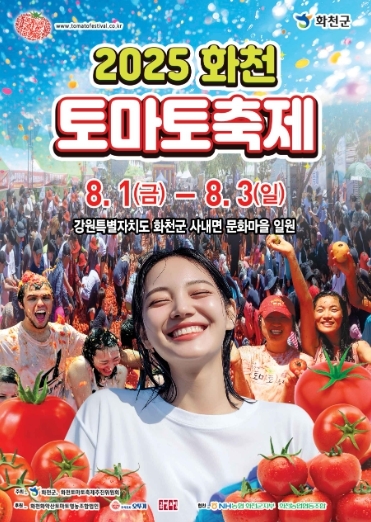 썸네일이미지