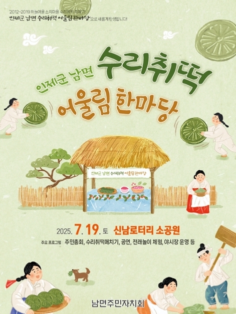 썸네일이미지