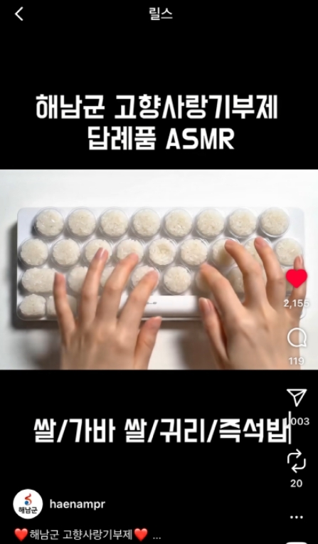 썸네일이미지